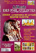 cliquez ici pour plus d'informations sur Le Monde des Philatélistes