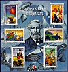 Jules Verne : Les voyages extraordinaires