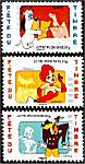 Fête du timbre 2008 - Tex Avery