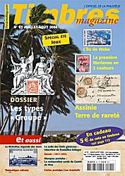 cliquez ici pour plus d'informations sur Timbres Magazine