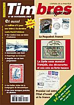 cliquez ici pour plus d'informations sur Timbres Magazine