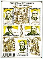 150ème anniversaire de la Bourse aux timbres