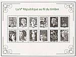 La cinquième république au fil du timbre