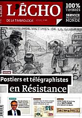 cliquez ici pour plus d'informations sur l'Echo de la Timbrologie