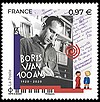 Boris Vian 1920-2020