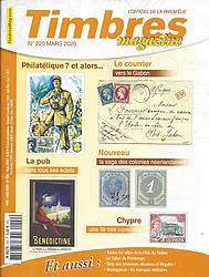 cliquez ici pour plus d'informations sur Timbres Magazine