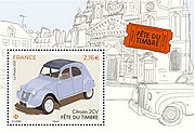 Fête du timbre - Citroën 2CV