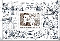 Salon Philatélique d Automne 1946 - 2021