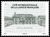 Cité internationale de la Langue française Villiers-Cotterêts