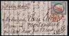 20c Siège Oblitéré du Cachet   à Date rouge PARIS SC   du 5 novembre 1870 sur lettre   à destination des LANDES.   Arrivée le 9 novembre 1870.   Au verso grand cachet   orné du MINISTERE DES FINANCES.