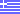 Grèce