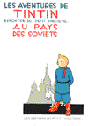 merson/images/tintin.gif