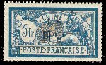 Chine : 1 dollar sur 5 f merson bleu et chamois