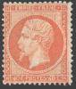 France : 40c orange type Napoléon III