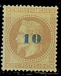 Non-émis de France :
le 10c sur 10c Napoléon Lauré de 1863