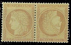 www.philatelistes.net - Catalogue des timbres