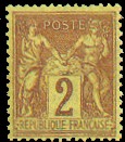 France : 2c brun-rouge type Sage N sous U