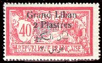 Grand Liban : 2 piastres sur 40 c merson rouge et bleu